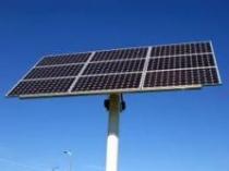 innovacion energetica.jpeg